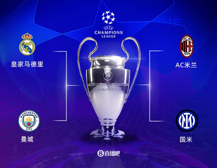 年书写了欧 年书写了欧